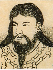 Photo of Emperor Kaika