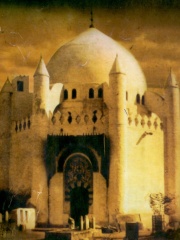 Photo of Ali ibn Husayn Zayn al-Abidin