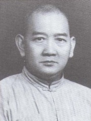 Photo of Wong Fei-hung