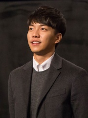 Photo of Lee Seung-gi