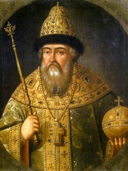 Photo of Vasili IV of Russia