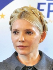 Photo of Yulia Tymoshenko