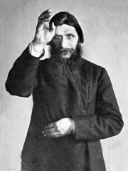 Photo of Grigori Rasputin