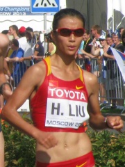 Photo of Liu Hong