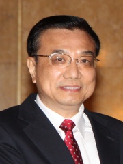 Photo of Li Keqiang