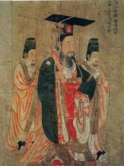 Photo of Emperor Wen of Sui