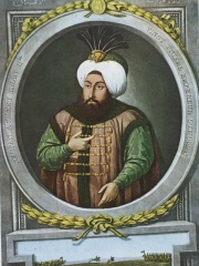 Photo of Ahmed II