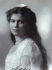 Photo of Grand Duchess Maria Nikolaevna of Russia