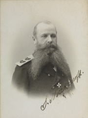 Photo of Stepan Makarov