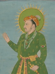 Photo of Jahangir