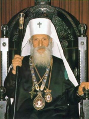 Photo of Pavle, Serbian Patriarch
