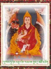 Photo of 11th Dalai Lama