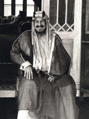 Photo of Ibn Saud