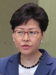 Photo of Carrie Lam