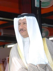 Photo of Jaber Al-Mubarak Al-Hamad Al-Sabah