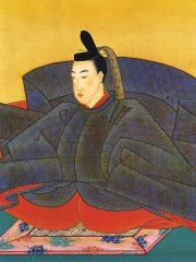 Photo of Emperor Momozono
