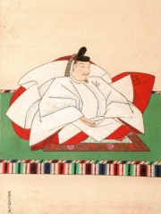 Photo of Emperor Go-Tsuchimikado