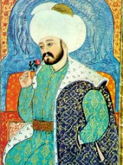 Photo of Mehmed I