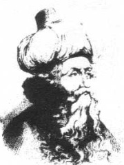 Photo of Ibn Arabi