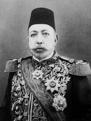 Photo of Mehmed V