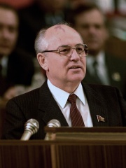 Yearbook image of Mikhail Gorbachev