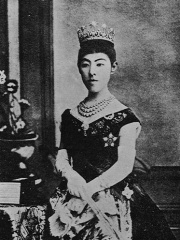 Photo of Empress Shōken