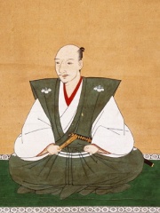 Photo of Oda Nobunaga