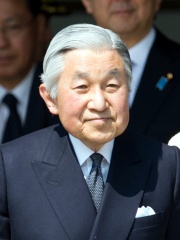 Yearbook image of Akihito