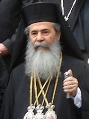 Photo of Patriarch Theophilos III of Jerusalem