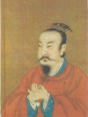 Photo of Emperor Dezong of Tang