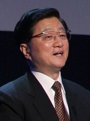 Photo of Huang Ju