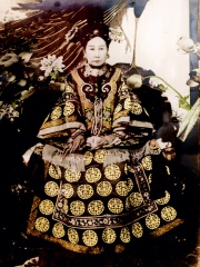 Photo of Empress Dowager Cixi