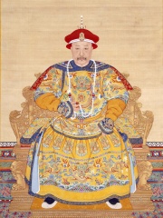 Photo of Jiaqing Emperor