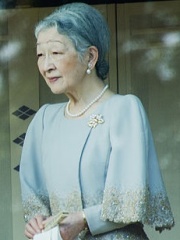 Photo of Empress Michiko