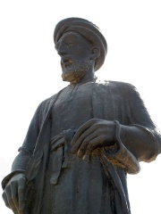 Photo of Al-Khalil ibn Ahmad al-Farahidi