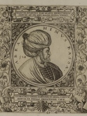 Photo of Pargalı Ibrahim Pasha