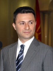Photo of Nikola Gruevski