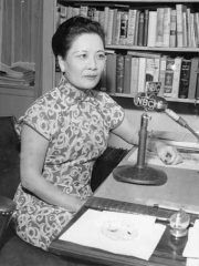 Photo of Soong Mei-ling
