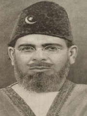 Photo of Mohammad Ali Jauhar