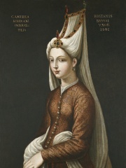 Photo of Mihrimah Sultan