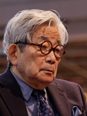 Photo of Kenzaburō Ōe