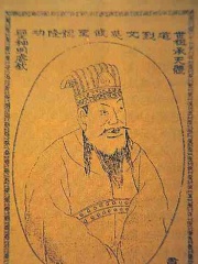 Photo of Sejo of Joseon