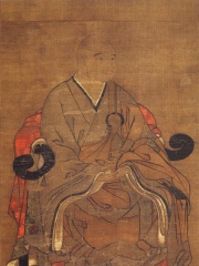Photo of Hōjō Tokimune