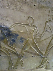 Photo of Amun-her-khepeshef
