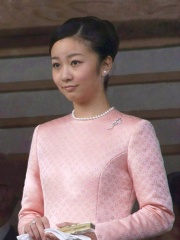 Photo of Princess Kako of Akishino