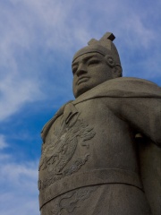 Photo of Zheng He