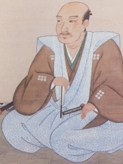 Photo of Sanada Yukimura