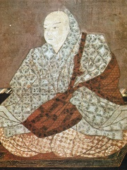 Photo of Emperor Toba