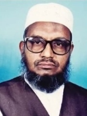 Photo of Abdul Quader Molla