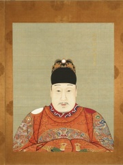 Photo of Wanli Emperor